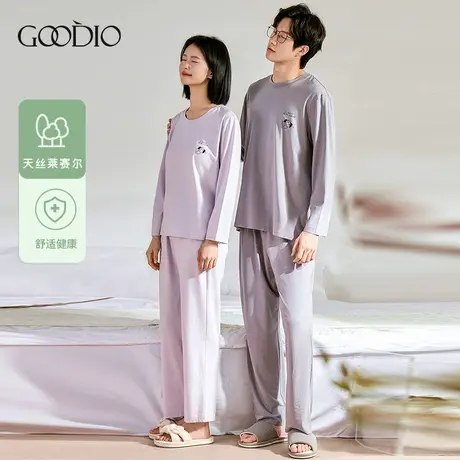 歌帝【直播专享】莱赛尔套头免BAR长袖长裤女套装 GDY2502商品大图