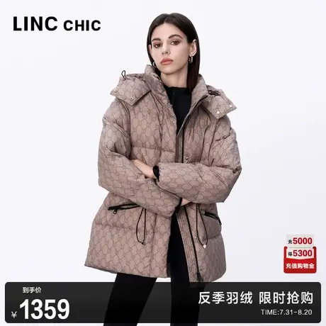 LINC金羽杰女士羽绒服冬季2024新款机能防护感短款羽绒服女2347Y图片