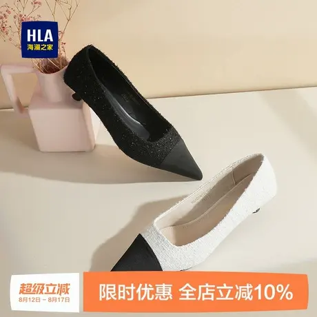 海澜之家细跟高跟鞋女鞋小香风夏季新款法式气质名媛低跟尖头单鞋商品大图