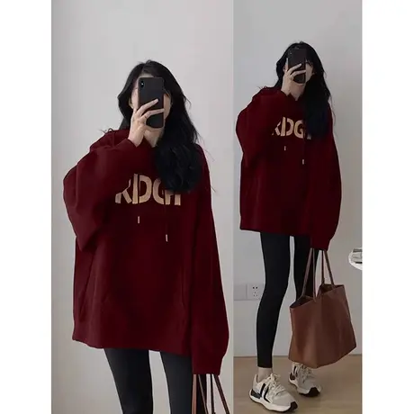 oversize酒红连帽卫衣女款2023新款爆款宽松外套韩系慵懒风厚上衣图片
