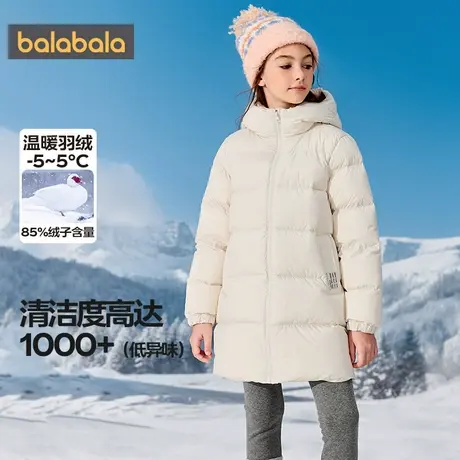 巴拉巴拉儿童羽绒服男童女童中长款加厚外套冬季新款童装宝宝上衣商品大图