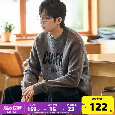 唐狮2024冬季新款男毛衣圆领前胸文字日系休闲花纱毛衫百搭青少年图片