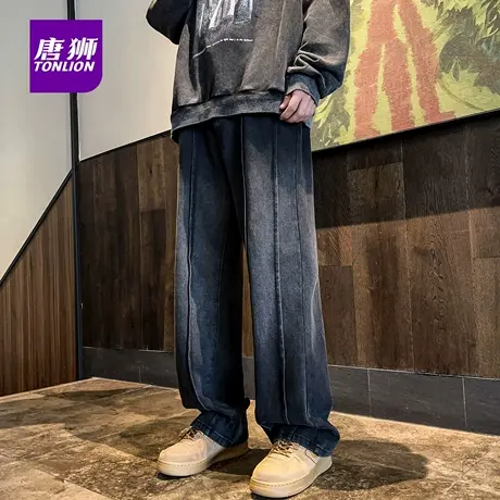 唐狮纯色基础款牛仔裤秋季男直筒水洗阔腿长裤潮牌高街休闲百搭AX商品大图