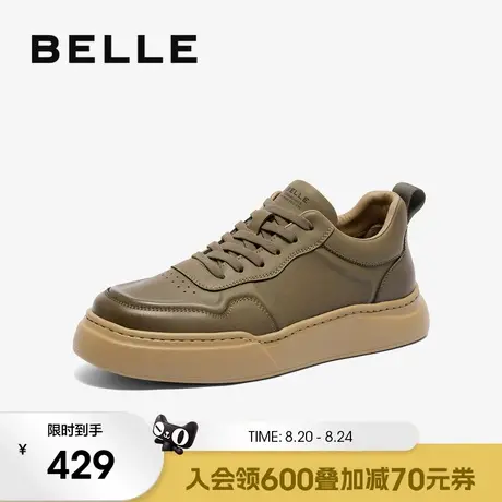 百丽男鞋潮流百搭软底高帮休闲运动板鞋冬季新款厚底增高8NG01DD4图片