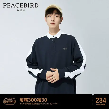 【清仓】太平鸟男装 夏季长袖POLO衫休闲时尚潮流上衣宽松针织图片