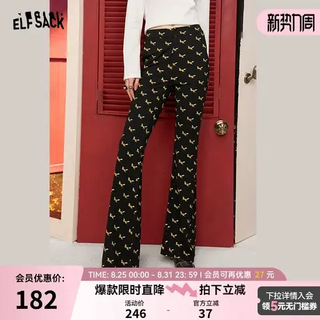 妖精的口袋黑色高腰满印喇叭裤女2024年秋季新款休闲修身显瘦裤子商品大图