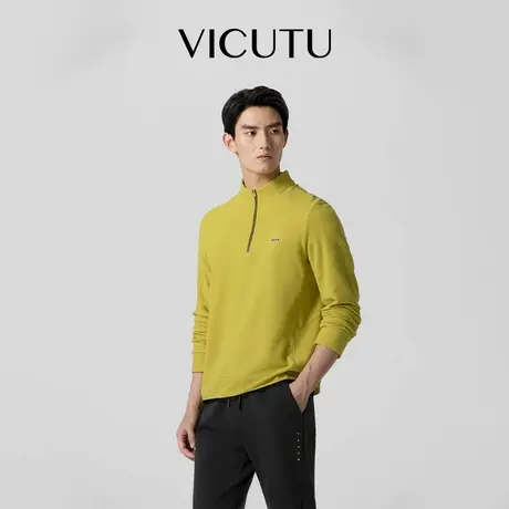 VICUTU威可多男士长袖T恤时尚拉链立领商务休闲百搭打底衫商品大图
