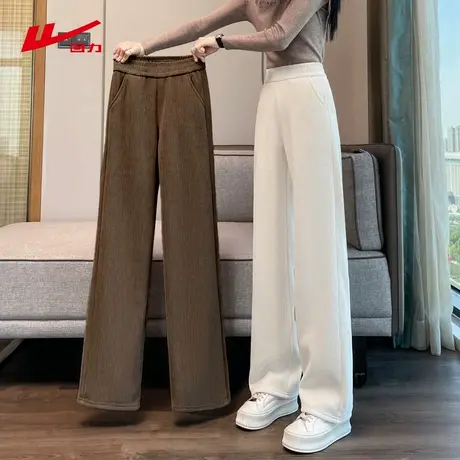 ZH回力复合绒直筒裤女2025新款冬季加绒咖色百搭高腰垂感阔腿裤商品大图
