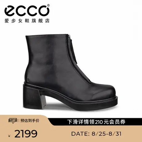 ECCO爱步靴子女 2025秋冬新款黑色粗跟显瘦短靴 都市首尔223553商品大图