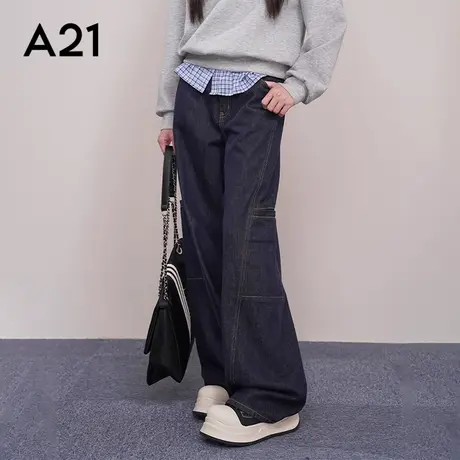 A21女装宽松牛仔裤无弹高腰阔腿裤大口袋弯刀时尚拼接长裤子商品大图