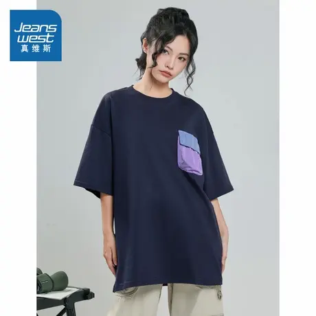 LY真维斯女装设计感圆领短袖T恤 2025秋季新品 拼色胸袋小众上衣商品大图
