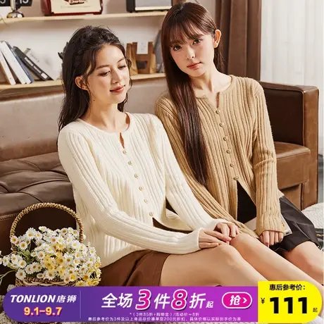 唐狮2024新款打底衫女设计感净色长袖针织衫秋冬甜美宽松上衣zqc图片