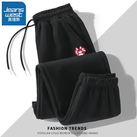 VR真维斯抽绳束脚裤女春秋新款2023爆款休闲长裤学生简约百搭卫裤商品大图