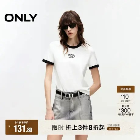 ONLY2025秋季新款休闲舒适撞色设计圆领显瘦正肩短袖T恤女图片