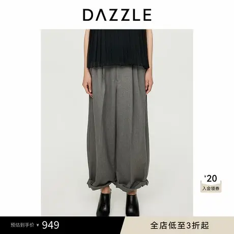 DAZZLE地素奥莱 休闲裤秋季女装腰部拼接设计感卷边九分裤商品大图