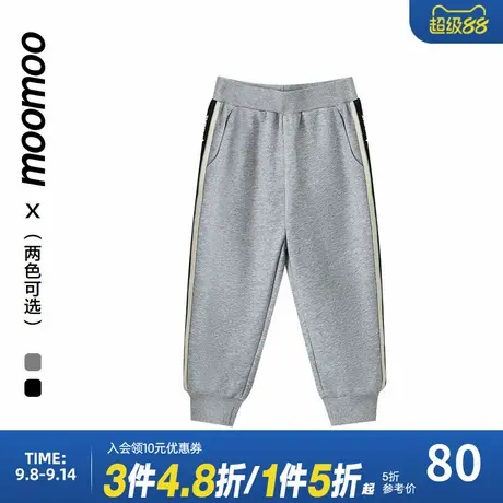 moomoo童装男童休闲裤2024春季新款儿童新年百搭运动经典针织裤子商品大图