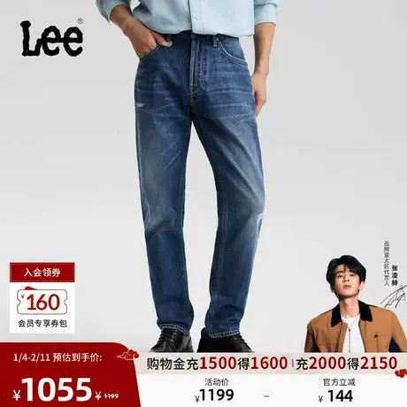 【张凌赫代言】Lee商场同款25秋冬新品舒适锥形101+中蓝男牛仔裤商品大图