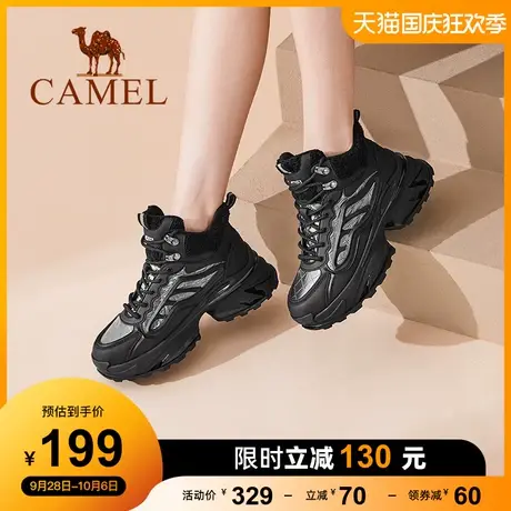 骆驼女鞋2023年冬季新款时尚休闲鞋女舒适高帮鞋子女145256242图片