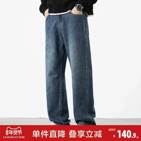 唐狮春秋季新款牛仔裤男直筒宽松韩版潮流百搭休闲长裤子男GT商品大图