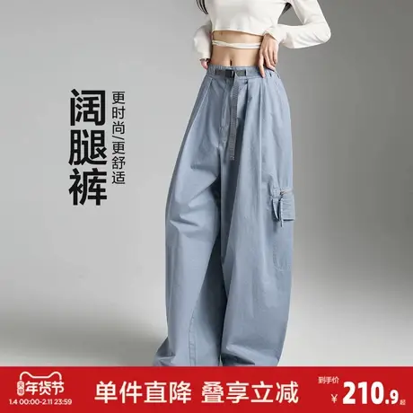 唐狮2026春季新款女工装休闲长裤灰蓝时尚阔腿裤百搭潮流显瘦穿搭图片