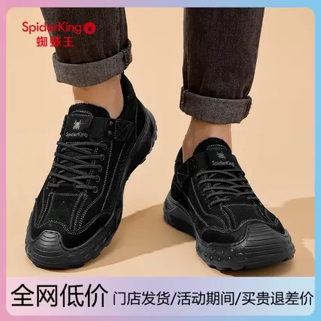 蜘蛛王加绒男鞋2025新款冬季软底休闲鞋户外运动鞋保暖男士登山鞋商品大图