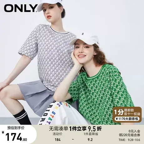 ONLY奥莱2023夏季新款时尚潮流撞色LOGO满印宽松圆领T恤女商品大图
