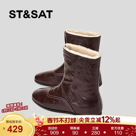 星期六2025巨好看前拉链小短靴加绒马丁靴女平底真皮加绒保暖短靴商品大图