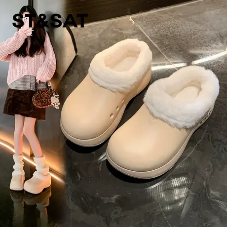 星期六超火秋冬加绒毛毛鞋女鞋子2025冬季新款保暖棉鞋保暖雪地靴商品大图