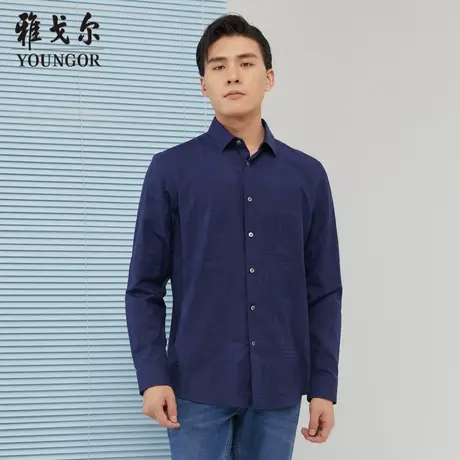 【商场同款】雅戈尔衬衫秋季官方商务免烫舒适同款潮流长袖衬衫商品大图