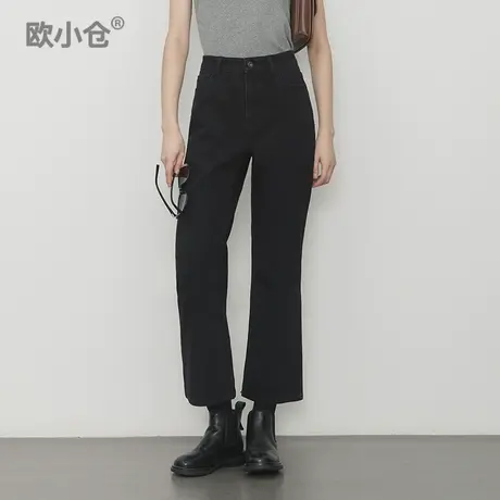 欧小仓 ins博主微喇裤 X型腿友好九分裤 弹力水洗小个子牛仔裤图片