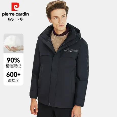 皮尔卡丹厚款90鹅绒服2023年新款加厚风衣外套短款三防羽绒服男款商品大图