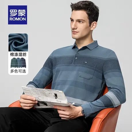 罗蒙男士撞色条纹翻领长袖POLO衫2023秋季新款中老年爸爸装T恤衫商品大图