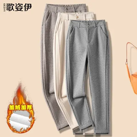 毛呢哈伦裤子女士秋冬2023年新款爆款小个子直筒加绒小脚休闲裤厚图片