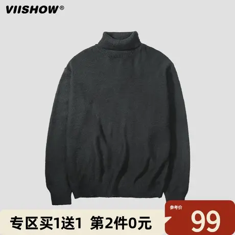 VIISHOW针织衫男韩版成熟高领毛衣纯色青年学生情侣装冬季新款潮商品大图