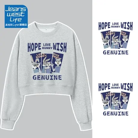 真维斯LIFE短款卫衣女2023新款爆款春秋圆领上衣小个子美式外套C图片