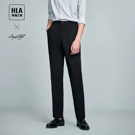 HLA/海澜之家轻商务时尚系列西裤2024春夏新款通勤纯色简约裤子男图片