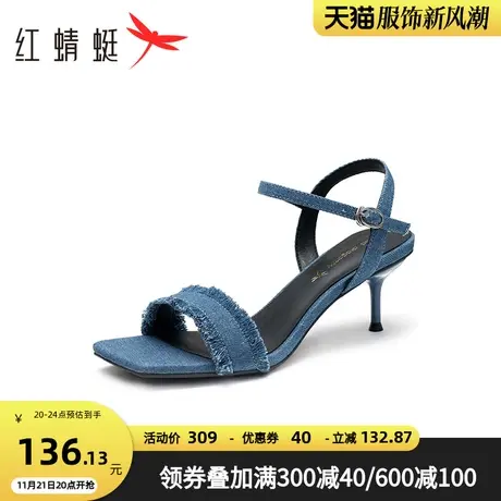 红蜻蜓牛仔流苏一字带凉鞋2023夏季新款女鞋方头时装凉鞋粗跟通勤图片