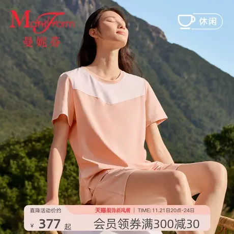 曼妮芬运动休闲薄款套装棉质起居服家居女士吸湿速干可外穿睡衣商品大图