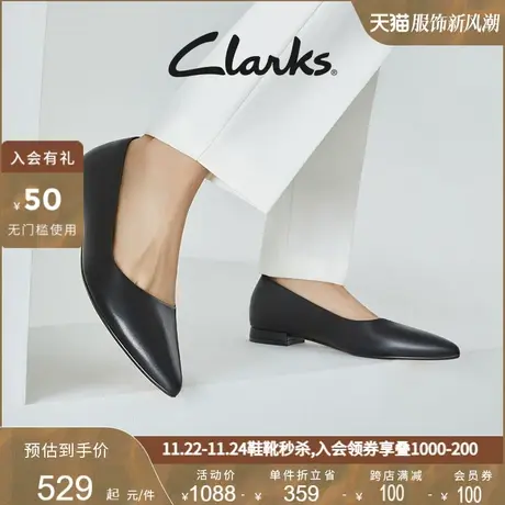 Clarks其乐女鞋单鞋春秋季尖头平底鞋复古一脚蹬浅口通勤船鞋商品大图