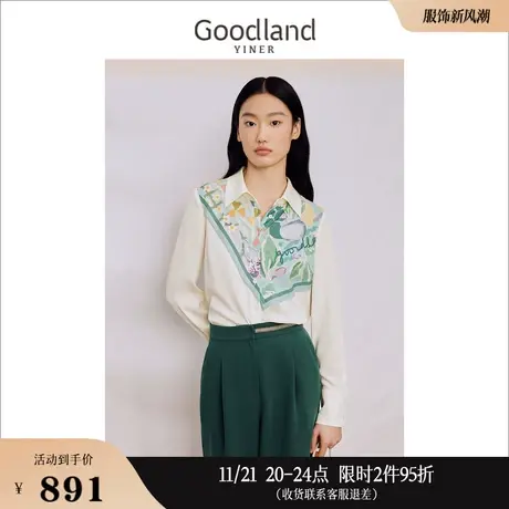 【醋酸抗皱】Goodland美地女装2023秋季复古印花衬衫POLO领商品大图