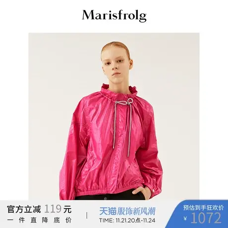 【奥莱清仓】玛丝菲尔短外套商品大图