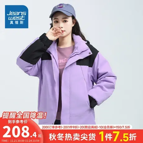 DS真维斯女装撞色连帽风衣 2023冬季新品 潮流女款户外时尚外套商品大图