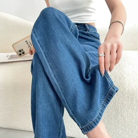 天丝牛仔裤女夏季薄款2024年新款显瘦直筒高腰窄版冰丝拖地阔腿裤商品大图