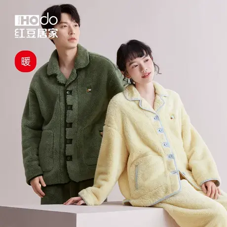 红豆绒情侣睡衣2024秋冬新款珊瑚绒家居服套装男长袖长裤保暖女士商品大图