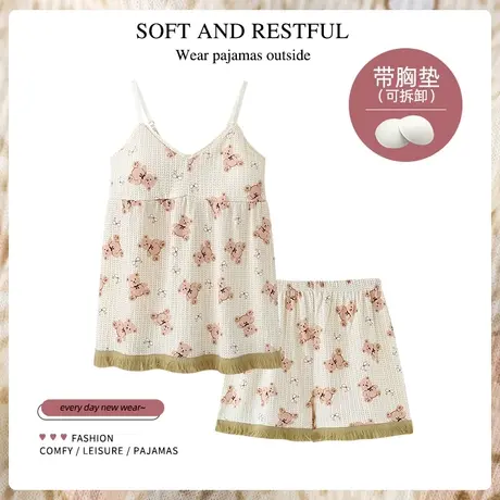 女士吊带睡衣带胸垫夏季薄款可爱短裤背心防凸点大码家居服套装商品大图