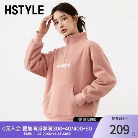 韩都衣舍春装新款女上衣外套休闲韩版宽松加绒卫衣DX3012商品大图