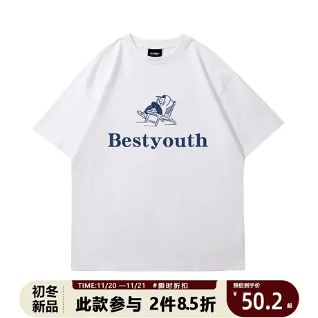港风潮牌夏季休闲字母印花短袖t恤男新款纯棉宽松情侣装体恤半袖商品大图