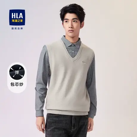 HLA/海澜之家包芯纱双领针织衫2023秋季修身打底套头衫假两件男图片