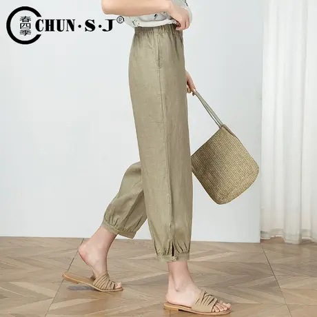 棉麻风裤子女夏季薄款七分亚麻女裤小个子休闲八分裤束脚裤灯笼裤商品大图