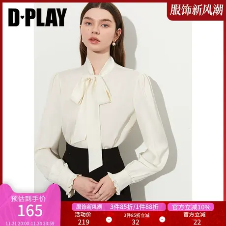 DPLAY2024春新气质通勤蝴蝶结系带泡泡袖衬衫奶油杏垂感缎面上衣图片